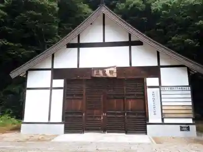 函館八幡宮のその他建物
