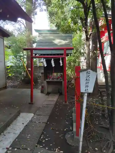 赤堤六所神社(東京都)