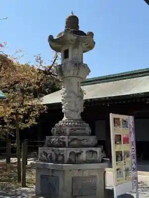 宮地嶽神社の{uncategorized: "未分類", other: "その他", undefined: "問題あり", building: "その他建物", grave: "お墓", sacred_gate: "鳥居", guardian: "狛犬", statue: "像", buddha: "仏像", history: "歴史", nature: "自然", garden: "庭園", animal: "動物", pagoda: "塔", temizu: "手水舎", mountain_gate: "山門・神門", sanctuary: "本殿・本堂", subordinate: "末社・摂社", art: "芸術", scenery: "景色", jizo: "地蔵", ema: "絵馬", goshuin: "御朱印", omikuji: "おみくじ", items: "授与品その他", amulet: "お守り", goshuincho: "御朱印帳", eats: "食事", festival: "お祭り", votive_dance: "神楽", shichigosan: "七五三参", wedding: "結婚式", experience: "体験その他", initially: "初詣", around: "周辺", anti_infection: "感染症対策"}