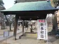 那古野神社の手水舎