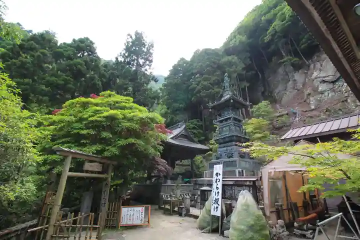 大山寺(神奈川県)