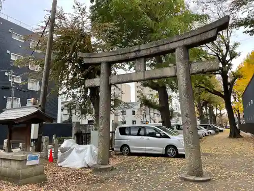 平塚神社の鳥居