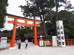 賀茂別雷神社（上賀茂神社）の鳥居