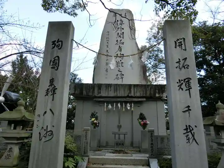 田村神社のその他建物