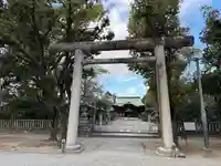 溝旗神社(肇國神社)(岐阜県)