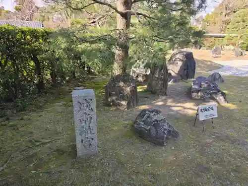 城南宮(京都府)