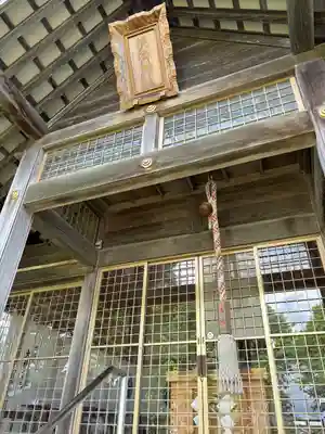 幌向神社の本殿・本堂