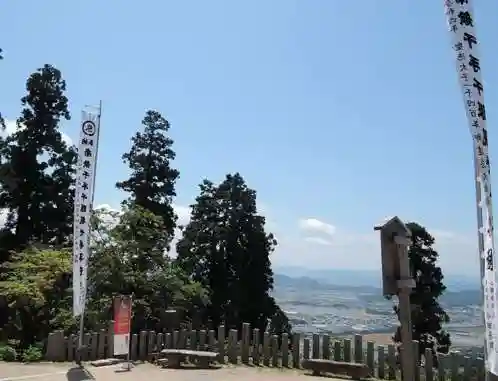 観音正寺の建物その他