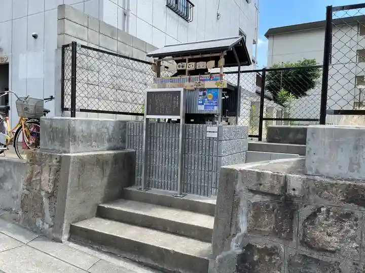 貴(木)船神社(兵庫県)
