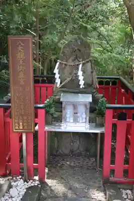 恩智神社の末社・摂社