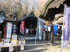 熊野皇大神社の建物その他