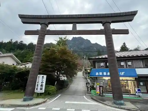 妙義神社(群馬県)