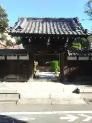 覚源院(東京都)