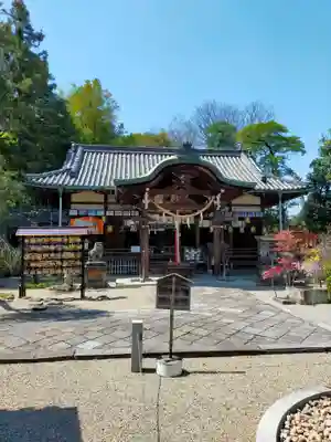 郡山八幡神社(奈良県)