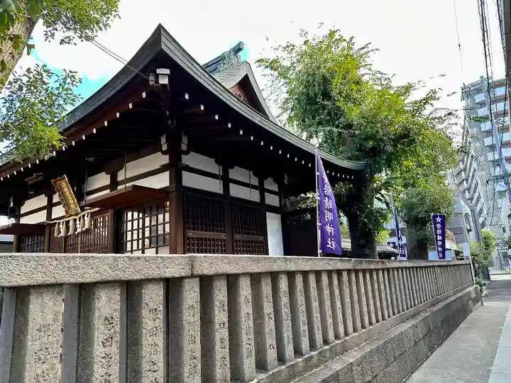 安倍晴明神社(阿倍王子神社境外末社)(大阪府)