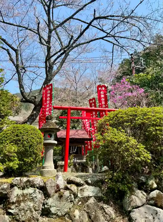 智寂坊(山梨県)