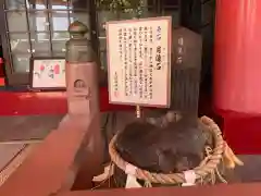 尼崎えびす神社(兵庫県)