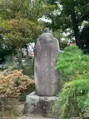 曽根天満宮の建物その他