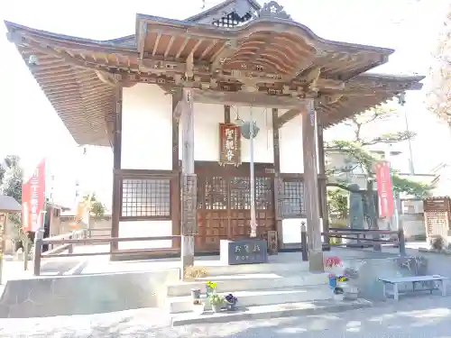 永心寺(群馬県)