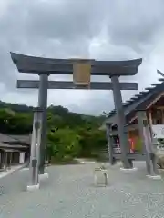 宝満神宮寺の鳥居