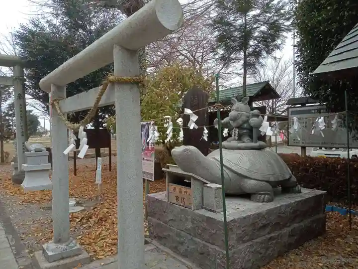 磐裂根裂神社(栃木県)