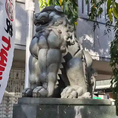 成田山 萬福院の狛犬