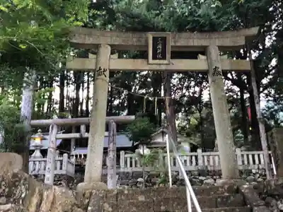 坂本八幡神社(徳島県)