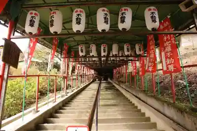 倶利迦羅不動寺山頂本堂のその他建物