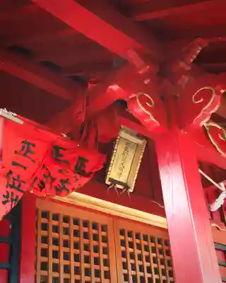 上野国一社八幡八幡宮(群馬県)