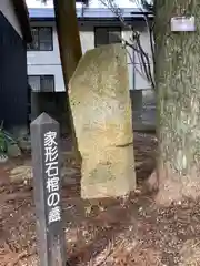 新宮八幡神社(兵庫県)