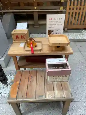 福徳神社（芽吹稲荷）(東京都)