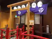 羽田神社(東京都)