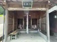 地蔵堂 (稗谷大願王)の{uncategorized: "未分類", other: "その他", undefined: "問題あり", building: "その他建物", grave: "お墓", sacred_gate: "鳥居", guardian: "狛犬", statue: "像", buddha: "仏像", history: "歴史", nature: "自然", garden: "庭園", animal: "動物", pagoda: "塔", temizu: "手水舎", mountain_gate: "山門・神門", sanctuary: "本殿・本堂", subordinate: "末社・摂社", art: "芸術", scenery: "景色", jizo: "地蔵", ema: "絵馬", goshuin: "御朱印", omikuji: "おみくじ", items: "授与品その他", amulet: "お守り", goshuincho: "御朱印帳", eats: "食事", festival: "お祭り", votive_dance: "神楽", shichigosan: "七五三参", wedding: "結婚式", experience: "体験その他", initially: "初詣", around: "周辺", anti_infection: "感染症対策"}