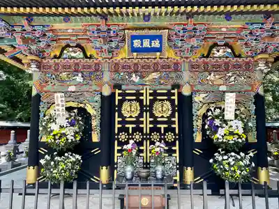 瑞鳳殿(宮城県)