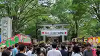 大國魂神社のお祭り