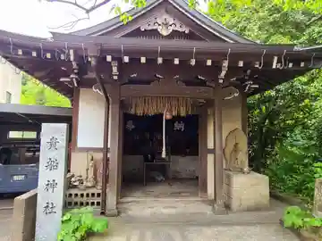 貴船神社(福岡県)