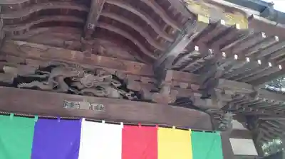 蓮馨寺のその他建物