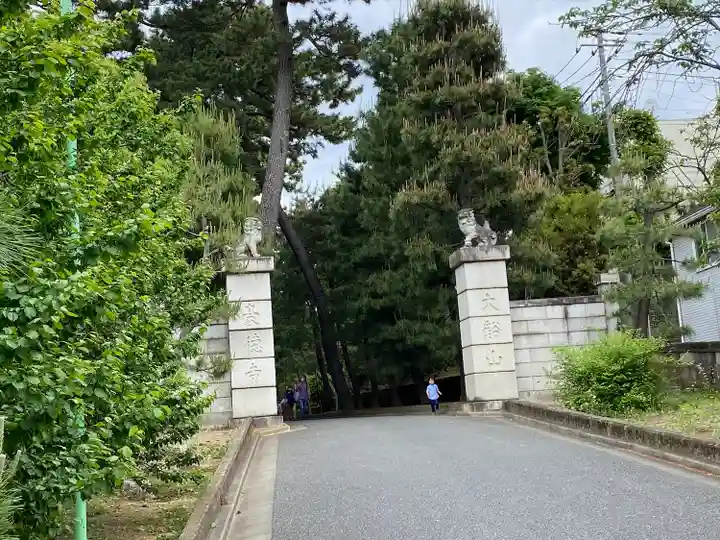 豪徳寺(東京都)