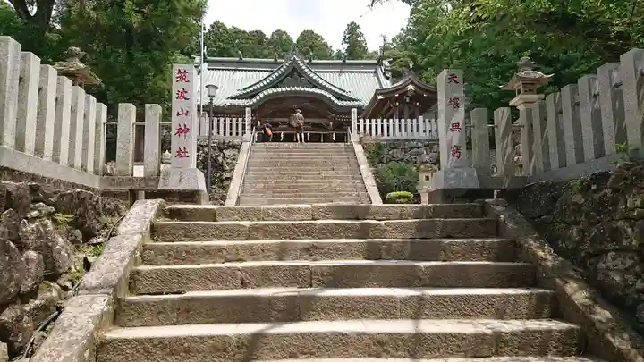 筑波山神社のその他建物