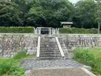 磯長山田稜 (推古天皇陵)(大阪府)