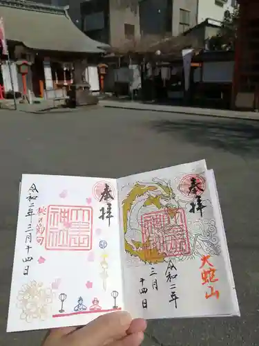 大牟田神社のその他建物