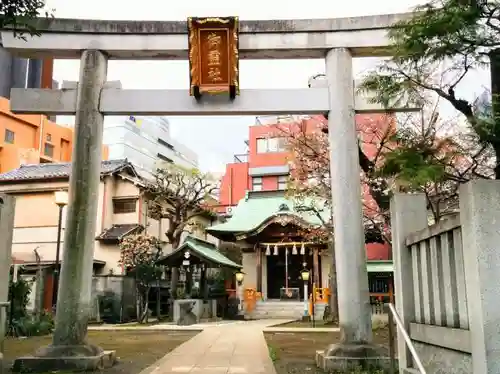 御霊社の鳥居