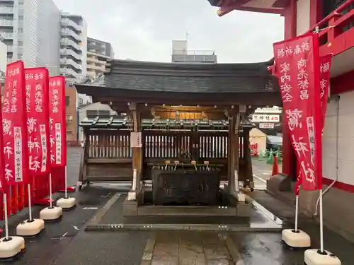 鷲神社(東京都)