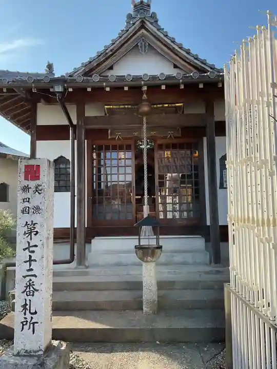 智照院(岐阜県)