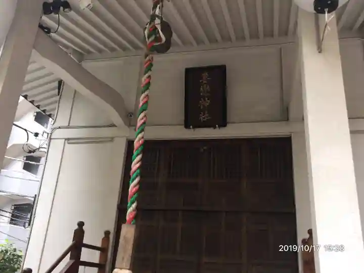 妻戀神社の本殿・本堂