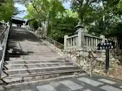 阿智神社(岡山県)