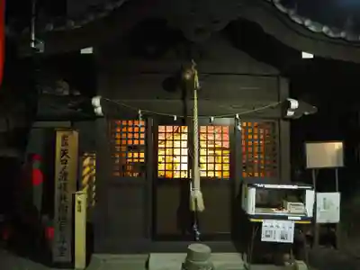 頓兵衛地蔵(東京都)