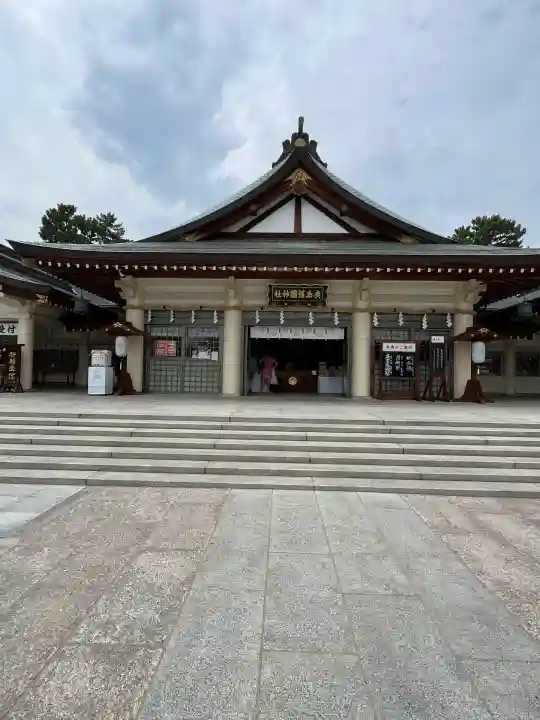廣島護國神社(広島県)