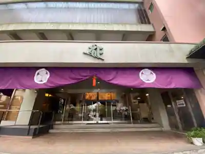 回向院の本殿・本堂