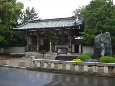 長命寺の本殿・本堂
